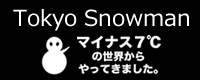 Tokyo Snowman